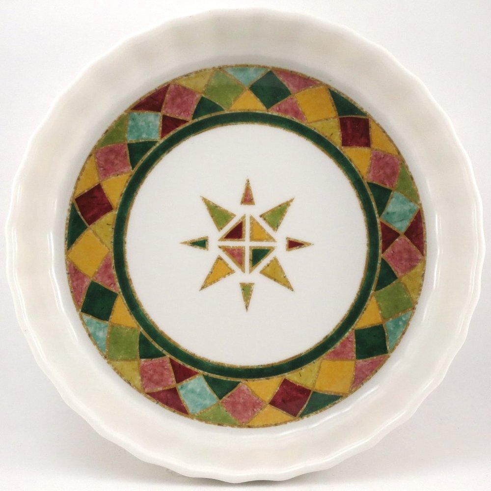 Royal Doulton Japora Flan Dish Quiche Pan Small 8.6" T.C. 1269 Fine China